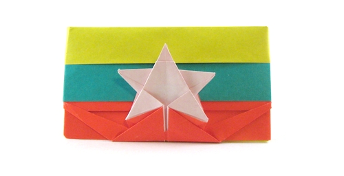 Origami Flag of Myanmar by Gilad Aharoni. Folded from 2 squares of duo origami paper by Gilad Aharoni on giladorigami.com