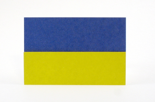 Origami Flag of Ukraine by Gilad Aharoni. Folded from a square of duo origami paper by Gilad Aharoni on giladorigami.com