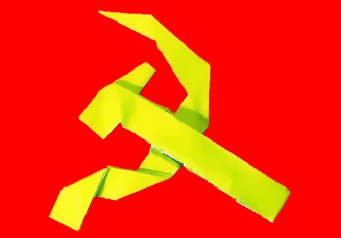 Origami Hammer and sickle by Juan Gimeno. Folded from a square of paper backed foil by Gilad Aharoni on giladorigami.com