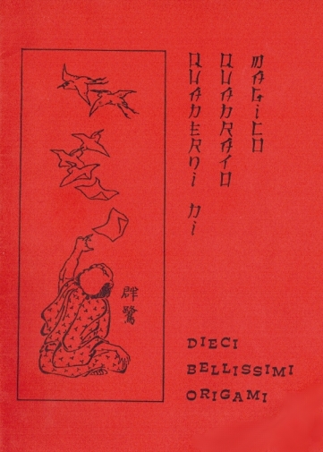 Cover of Dieci Bellissimi Origami - 10 Beautiful Origami - QQM 1