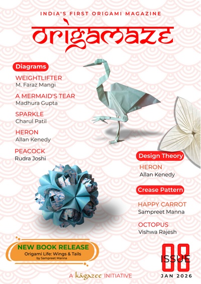 Origamaze 8 book cover