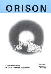 Orison 4/03 book cover