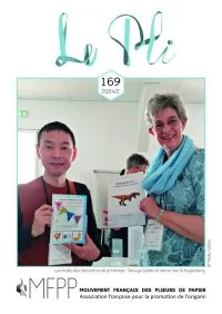 Cover of Le Pli 169
