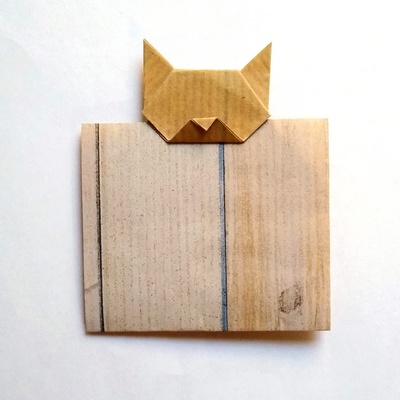 Origami Cat note by Gay Merrill Gross on giladorigami.com