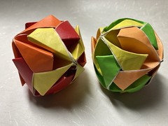 Origami Armored ball by Toshikazu Kawasaki on giladorigami.com