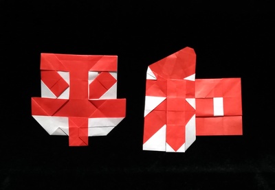 Origami Kanji - Peace by Date Koichi on giladorigami.com