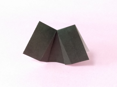 Origami Katan katan by Takekawa Seiryo on giladorigami.com