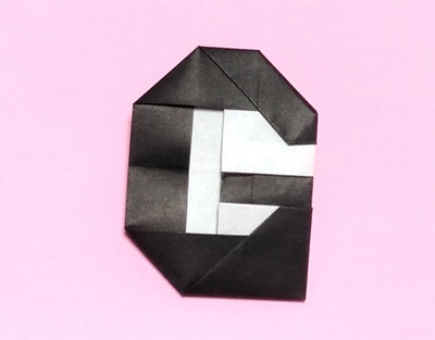 Origami Letter G by Katsushi Nosho on giladorigami.com