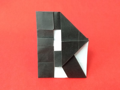 Origami Letter R by Katsushi Nosho on giladorigami.com