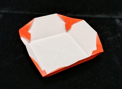 Origami Receptacle by Yamada Katsuhisa on giladorigami.com