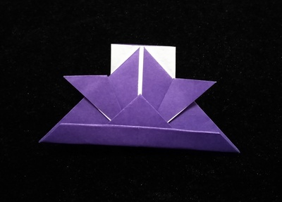 Origami Japanese helmet toothpicks holder by Fujimoto Yuko on giladorigami.com