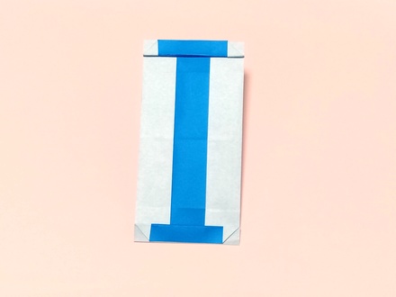 Origami Letter I by Taichiro Hasegawa on giladorigami.com
