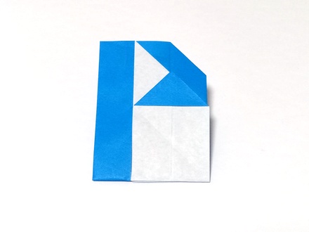 Origami Letter P by Katsushi Nosho on giladorigami.com