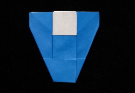 Origami Letter v by Katsushi Nosho on giladorigami.com