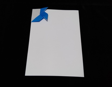 Origami Pajarita page marker by Francis Ow on giladorigami.com